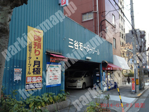 中央504：三谷モータープール_04