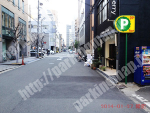 中央508：三井のリパーク内淡路町1丁目_04