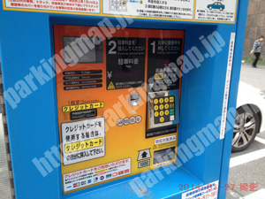 中央511：ジーエスパーク島田・船越町_05