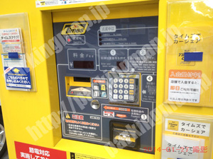 中央517：タイムズ釣鐘第3_05