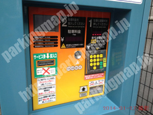 中央518：パラカ船越町1丁目第1_04