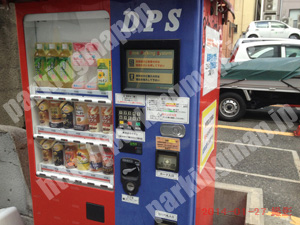 中央521：船越町パーキング_04