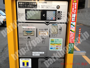 中央544：三井のリパーク谷町4丁目_04