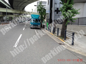 中央567：パーキングチケット_03