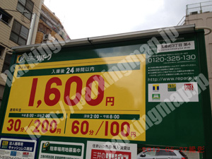 中央583：三井のリパーク瓦屋町3丁目第4_01