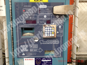 中央584：東洋カーマックス瓦屋町駐車場_04