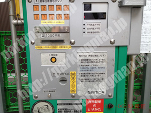 中央586：アルファパーク道頓堀1丁目_04