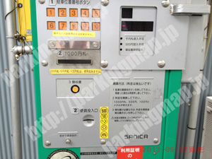 中央587：ブーブーパーク高津2丁目駐車場_04
