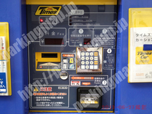 中央589：タイムズ高津第3_05