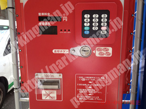 中央592：HILLTOPPARK松屋町_03