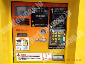 中央596：タイムズ谷町6丁目_04