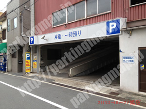 中央600：岩崎モータープール_02