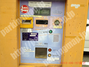 中央602：ジャストインパーク空堀商店街_04