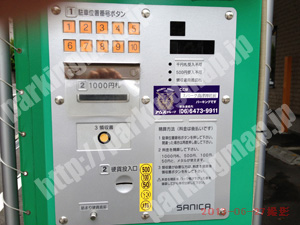 中央604：スパーク高津神社前_05