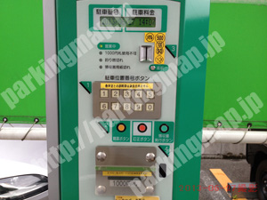 中央614：ショウワパーク谷六_04