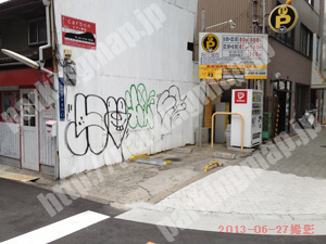 中央615：えんパーク谷六_02