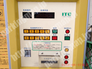 中央615：えんパーク谷六_04