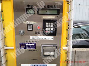 中央619：空堀エコキューブ_04