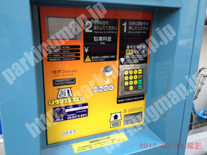 中央629：イチネンワンパーク高麗橋第2_04