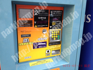 中央630：イチネンワンパーク高麗橋_04