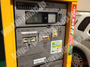 中央632：三井のリパーク高麗橋2丁目第4_04