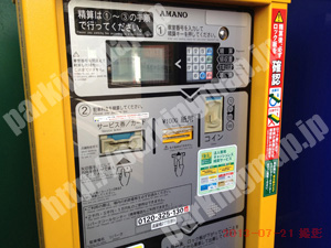 中央633：三井のリパーク高麗橋2丁目第3_04