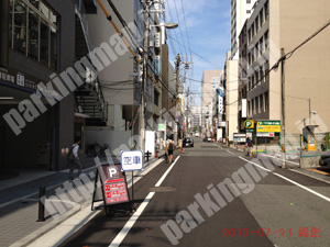 中央634：ダイワロイネットホテル大阪北浜駐車場_02