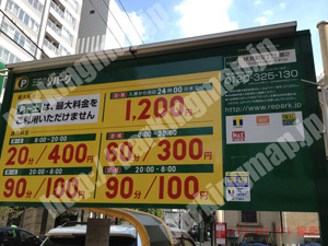 中央637：三井のリパーク伏見町2丁目第2_01