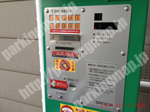 中央641：パークス平野町2丁目_04