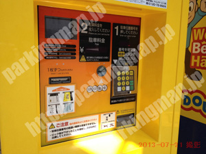 中央645：タイムズ淡路町3丁目第2_05