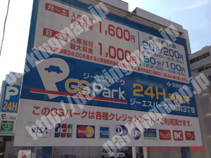 中央646：ジーエスパーク淡路町3丁目_01