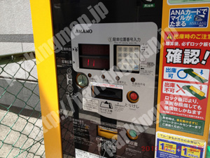 中央654：三井のリパーク南本町3丁目_04