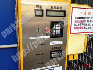 中央655：MIDかりゆし南本町パーキング_04