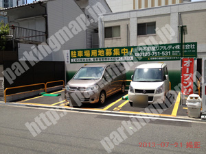 中央659：三井のリパーク南本町1丁目第4_02