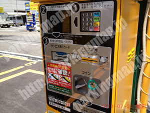 中央659：三井のリパーク南本町1丁目第4_05