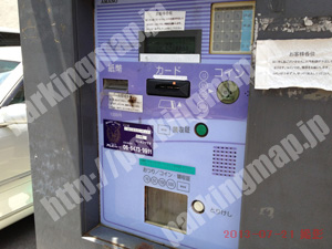 中央660：ふくろうPARKING南本町1丁目_04