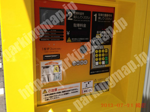 中央672：タイムズ大阪常盤町第3_04