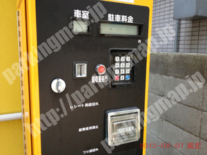 中央676：パーク41平野町_04