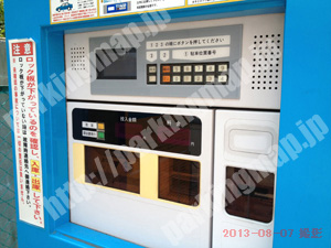 中央677：ジーエスパーク平野町1丁目_04