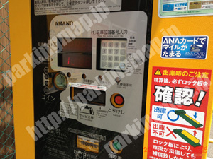中央682：三井のリパーク大阪東郵便局前第2_04