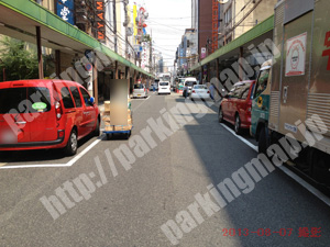 中央694：パーキングチケット_02