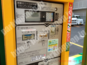中央701：三井のリパーク博労町1丁目第2_05