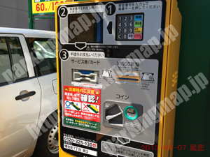 中央706：三井のリパーク博労町1丁目第3_05