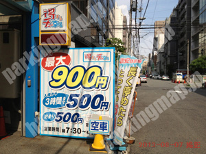 中央707：エムテック広知パーキング_01