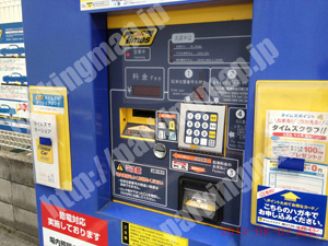 中央709：タイムズ南船場1丁目_04