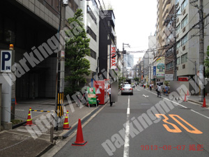 中央714：NPD上野BRビル_03