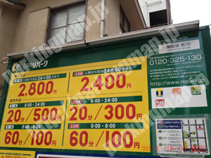 中央721：三井のリパーク南船場第18_01