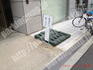 中央729：中傳ビル駐車場_01