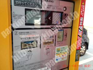 中央735：三井のリパーク南久宝寺町3丁目第2_04
