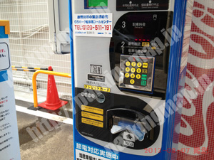 中央736：ジーエスパーク南久宝寺町3丁目_04